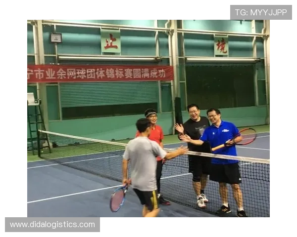 上海网球队网球意识排名创新高引发广泛关注与讨论