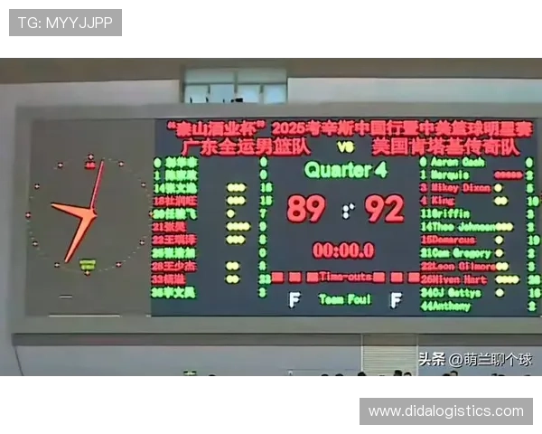 深圳排球队以89分领跑挑战赛积分榜争夺冠军形势愈发明朗