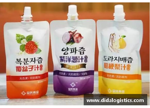 球员饮料：提神饮品背后的体育秘密