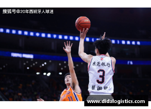 李辉：从校园篮球到职业赛场的成长之路