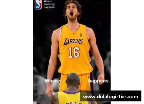 英格兰球员在NBA的崛起与影响