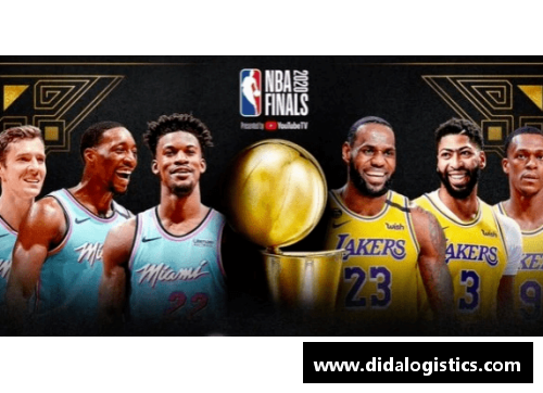热火对阵雷霆：NBA总决赛的辉煌巅峰